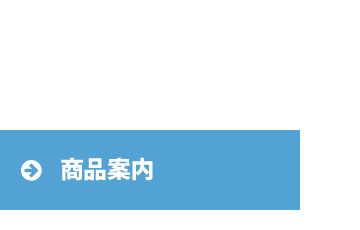 体育館の床 改修工事 ウレタン塗装工事 コートライン 床研磨塗装工事 東京都杉並区 正研グループ